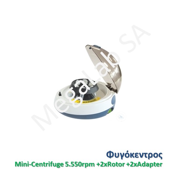 Mini-Centrifuge 5.550rpm +2xRotor +2xAdapter